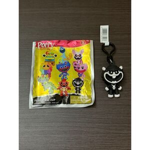 Poppy Playtime Series 2 Figural Bag Clip Keychain - Baba Chops